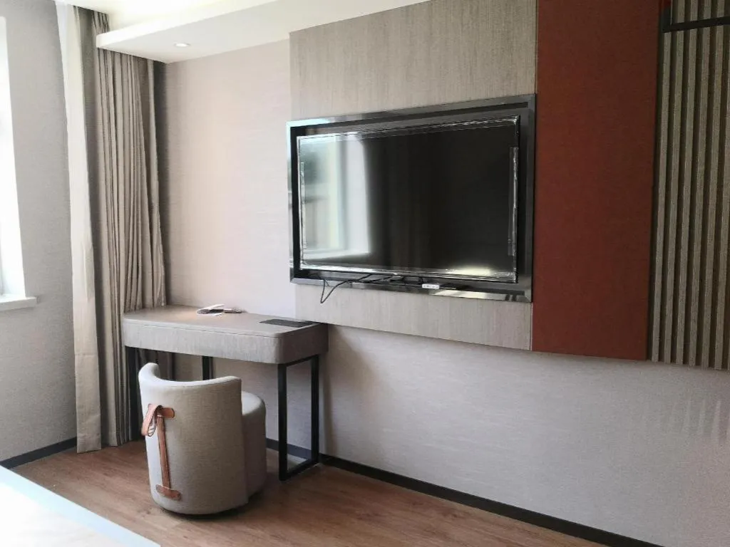 Zmax Hotel Beijing Wangjing Jiuxianqiao Xingji Bear