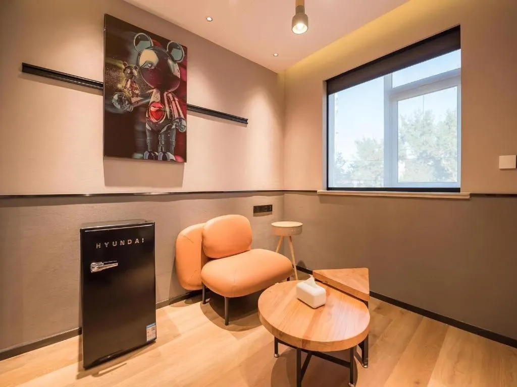 Zmax Hotel Beijing Wangjing Jiuxianqiao Xingji Bear