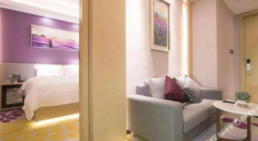 Lavande Hotel·Huizhou Zhongkai