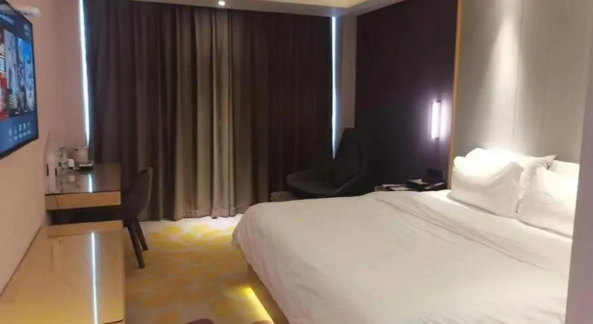 Bed in Lavande Hotel·Huizhou Zhongkai