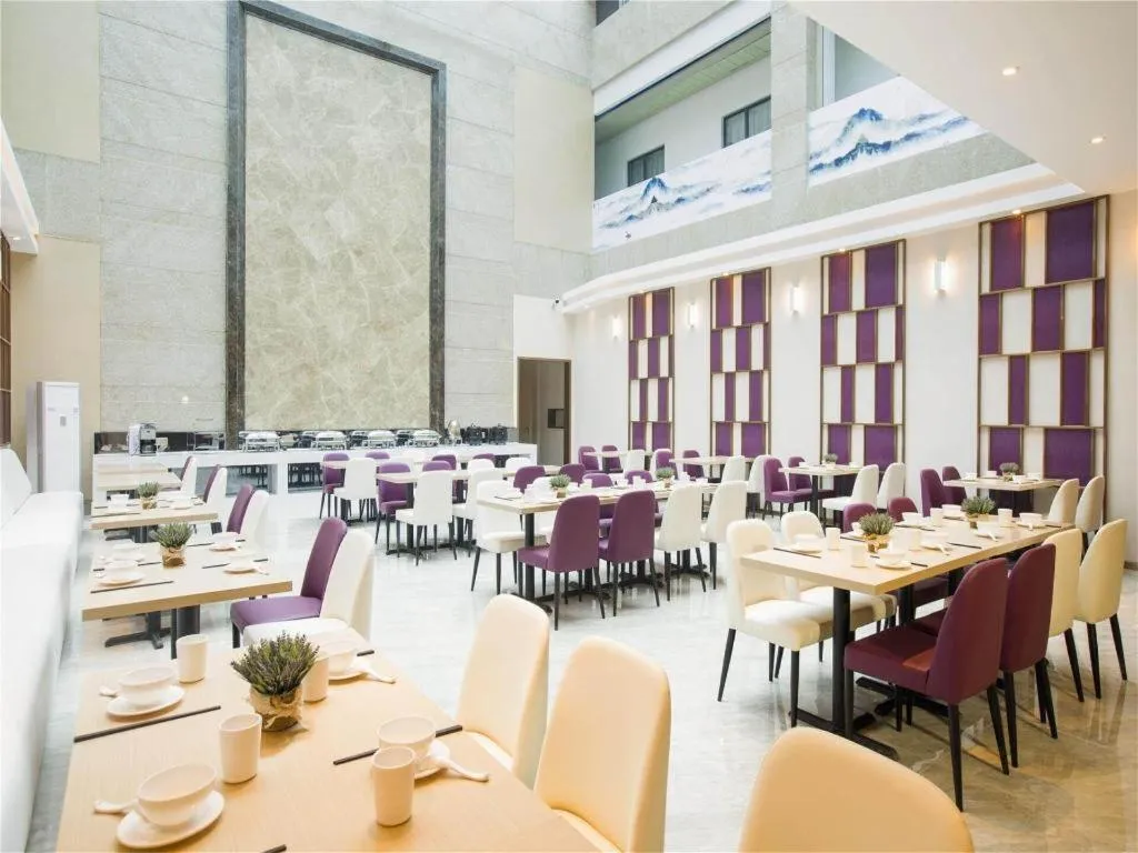 Lavande Hotel·Huizhou Zhongkai