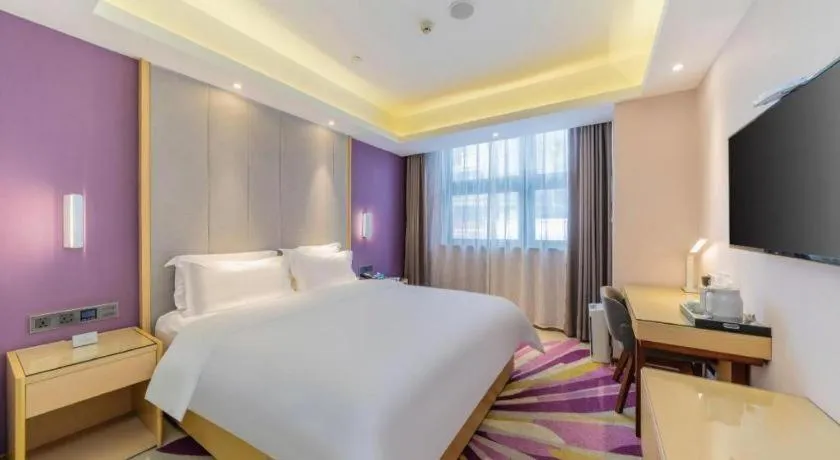 Bed in Lavande Hotel·Huizhou Zhongkai