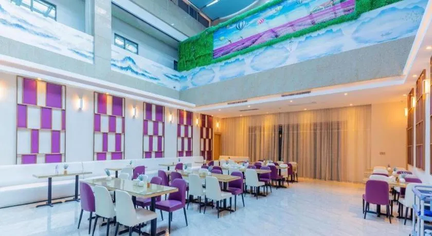 Lavande Hotel·Huizhou Zhongkai