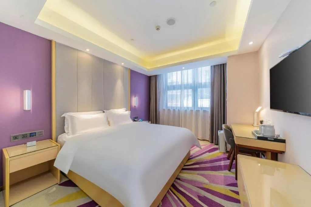Bed in Lavande Hotel·Huizhou Zhongkai