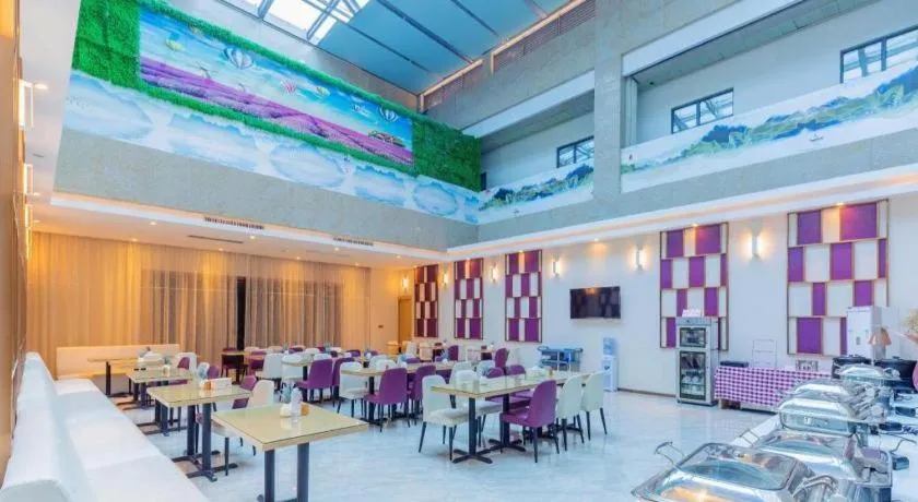 Lavande Hotel·Huizhou Zhongkai