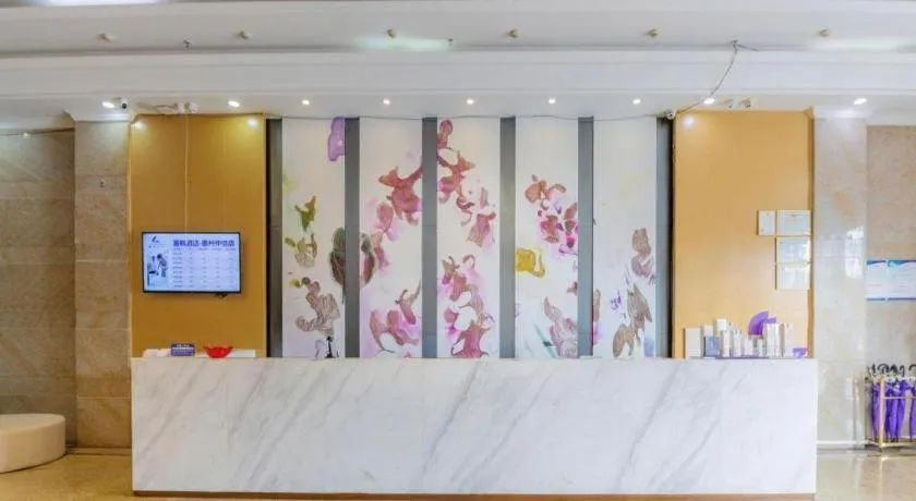 Lavande Hotel·Huizhou Zhongkai