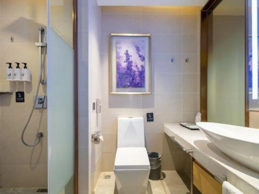 Lavande Hotel·Huizhou Zhongkai