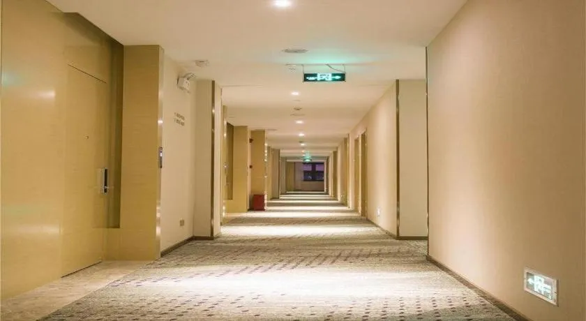 Lavande Hotel·Huizhou Zhongkai