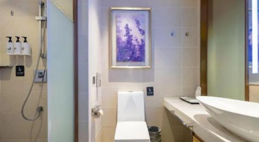 Lavande Hotel·Huizhou Zhongkai