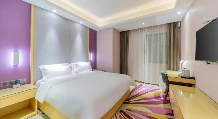 Bed in Lavande Hotel·Huizhou Zhongkai