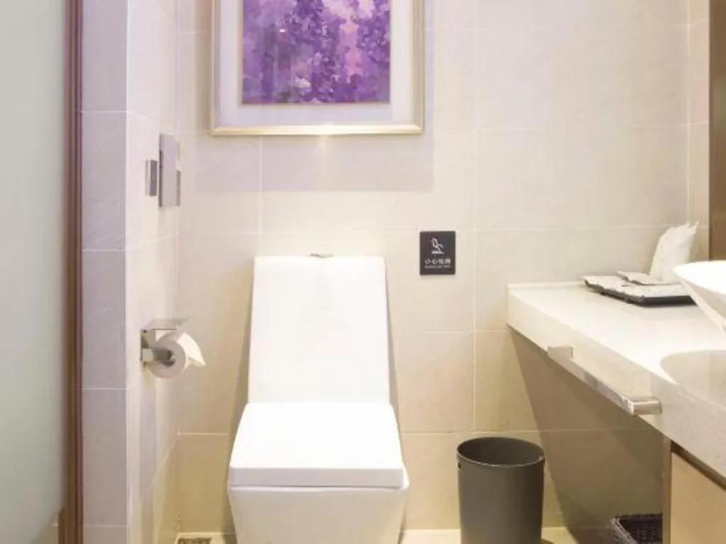 Lavande Hotel·Huizhou Zhongkai