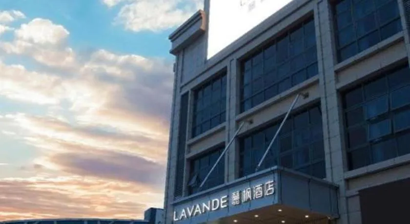 Lavande Hotel·Huizhou Zhongkai