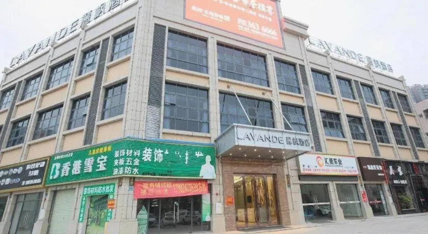 Lavande Hotel·Huizhou Zhongkai