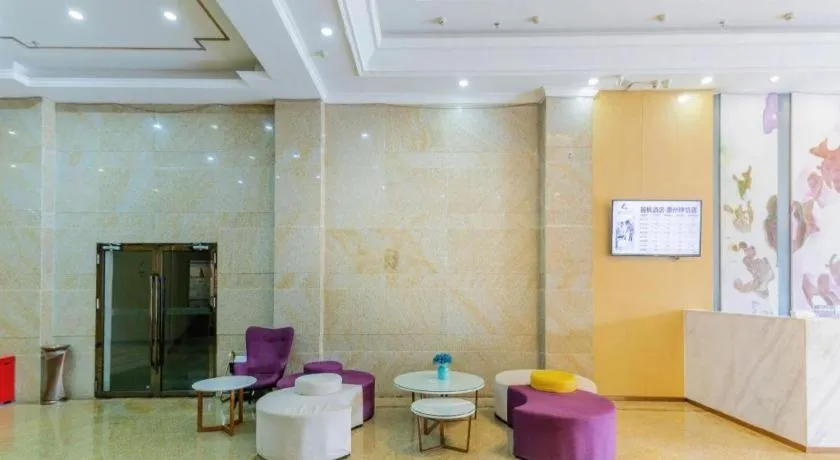 Lavande Hotel·Huizhou Zhongkai