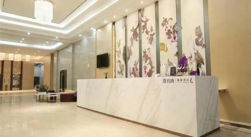 Lavande Hotel·Huizhou Zhongkai
