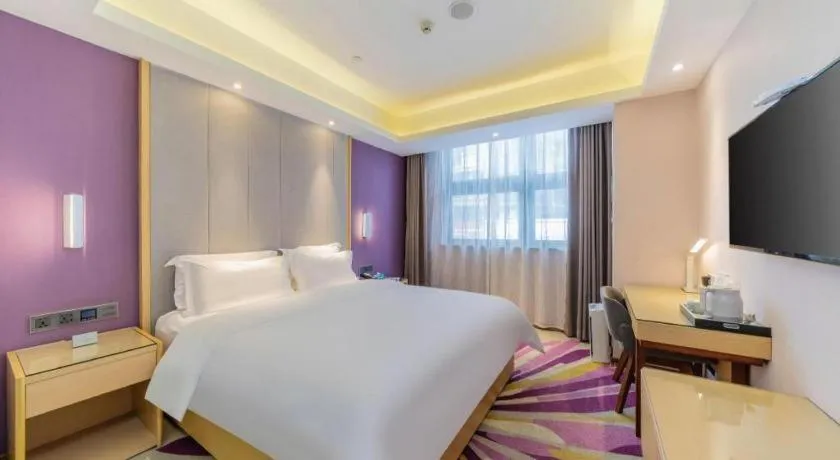 Bed in Lavande Hotel·Huizhou Zhongkai