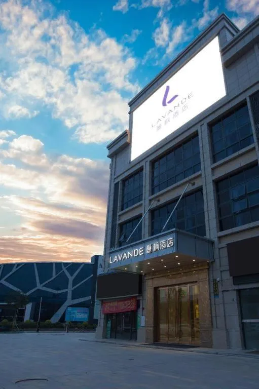 Lavande Hotel·Huizhou Zhongkai