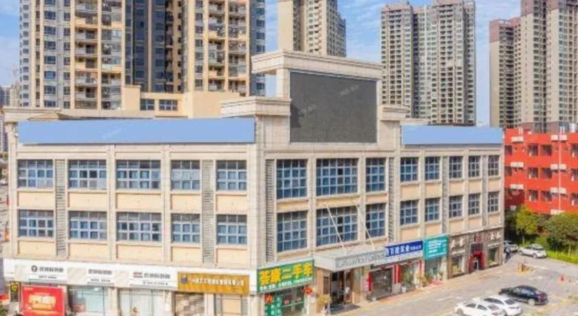 Lavande Hotel·Huizhou Zhongkai