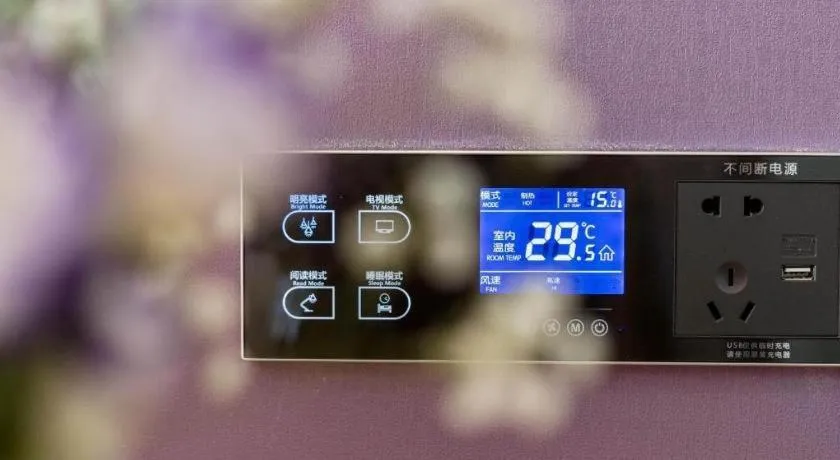 Lavande Hotel·Huizhou Zhongkai