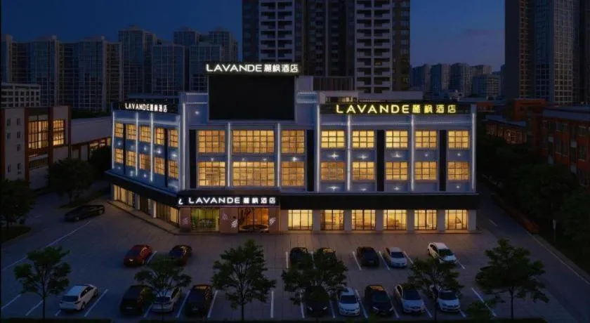 Lavande Hotel·Huizhou Zhongkai