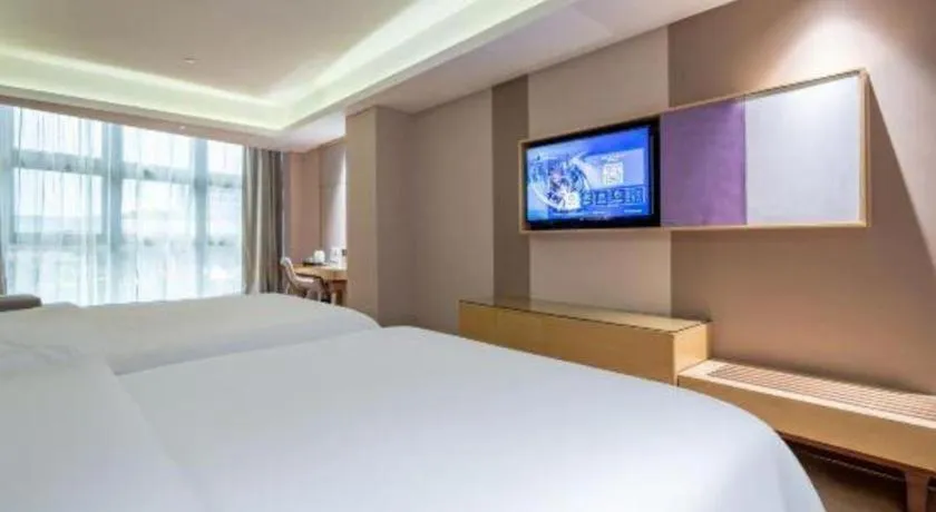 Bed in Lavande Hotel·Huizhou Zhongkai