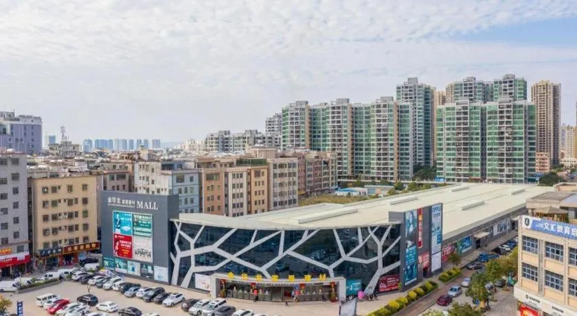 Lavande Hotel·Huizhou Zhongkai