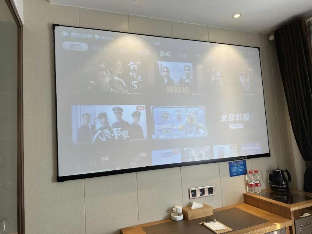 James Joyce Coffetel Hefei University of Technology