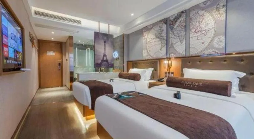 Bed in James Joyce Coffetel Hefei University of Technology