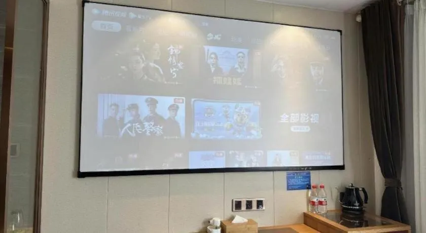 James Joyce Coffetel Hefei University of Technology