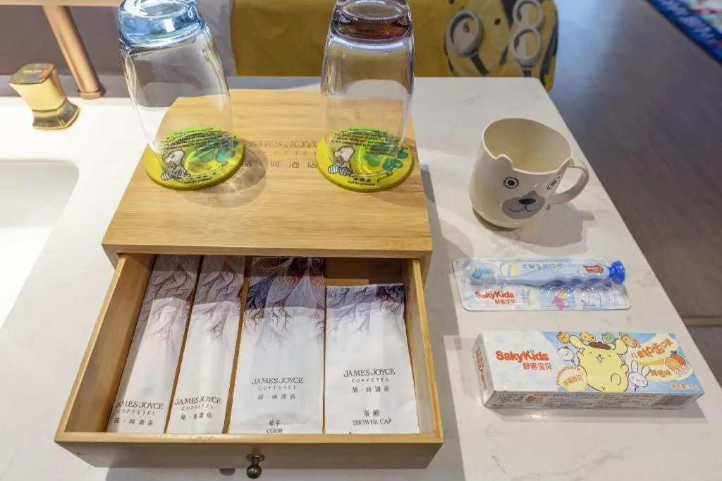 James Joyce Coffetel Hefei University of Technology