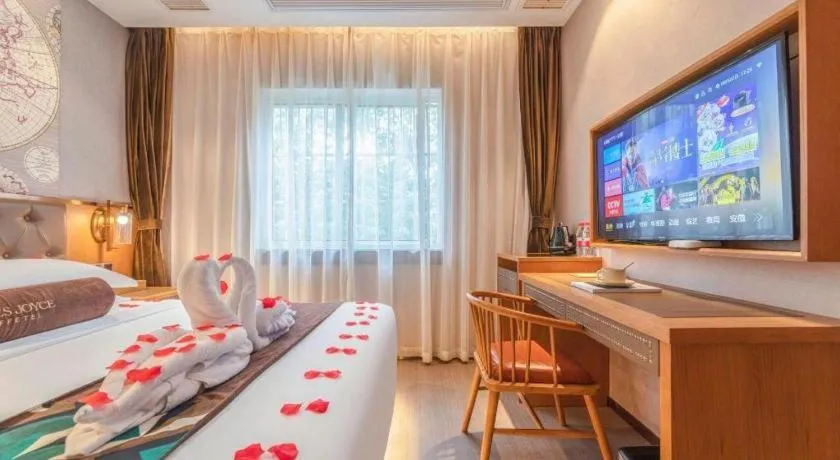 Bed in James Joyce Coffetel Hefei University of Technology