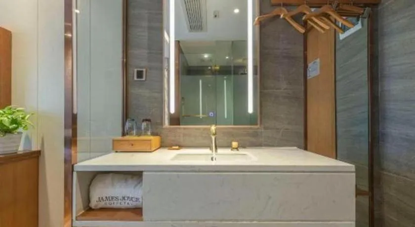 James Joyce Coffetel Hefei University of Technology