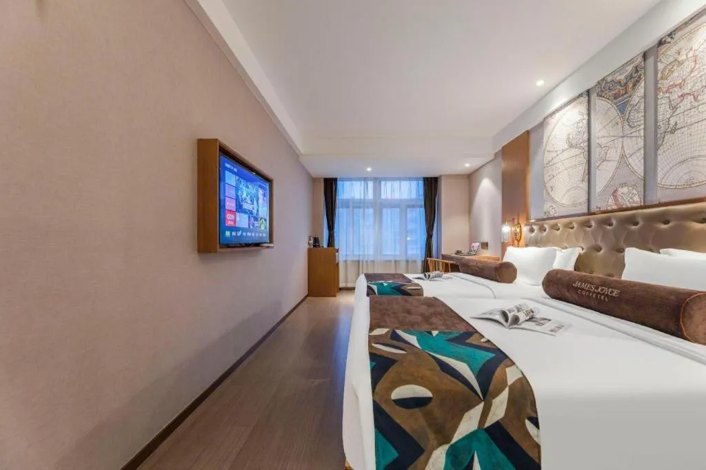 James Joyce Coffetel Hefei University of Technology