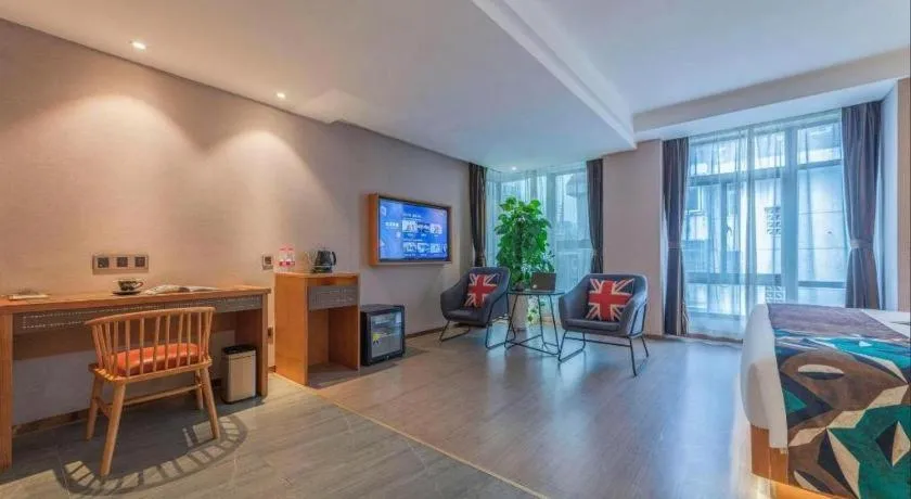 James Joyce Coffetel Hefei University of Technology