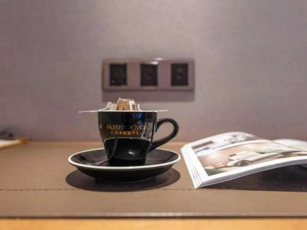 James Joyce Coffetel Hefei University of Technology