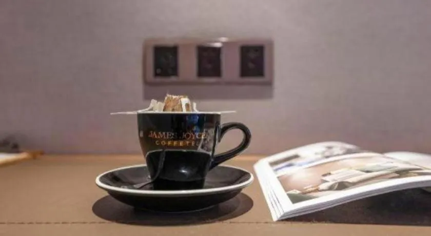 James Joyce Coffetel Hefei University of Technology