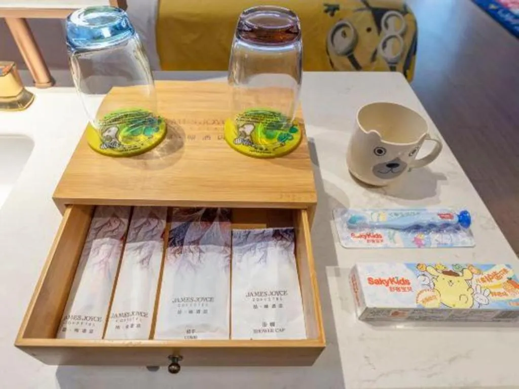 James Joyce Coffetel Hefei University of Technology