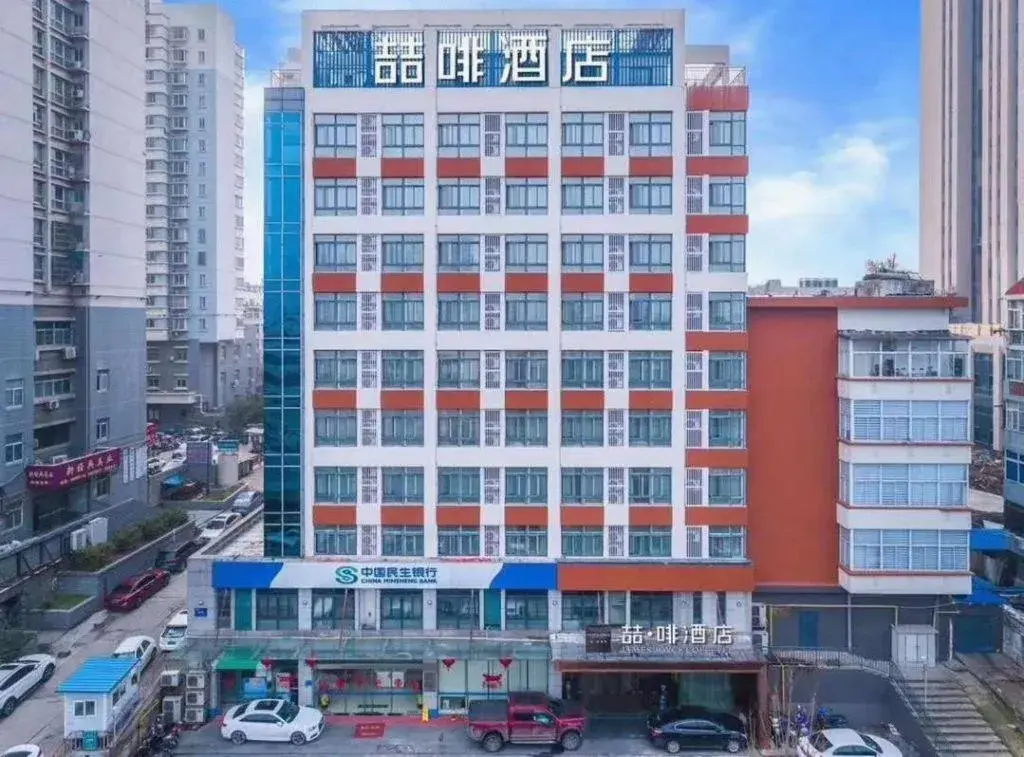 James Joyce Coffetel Hefei University of Technology James Joyce Coffetel Hefei University of Technology