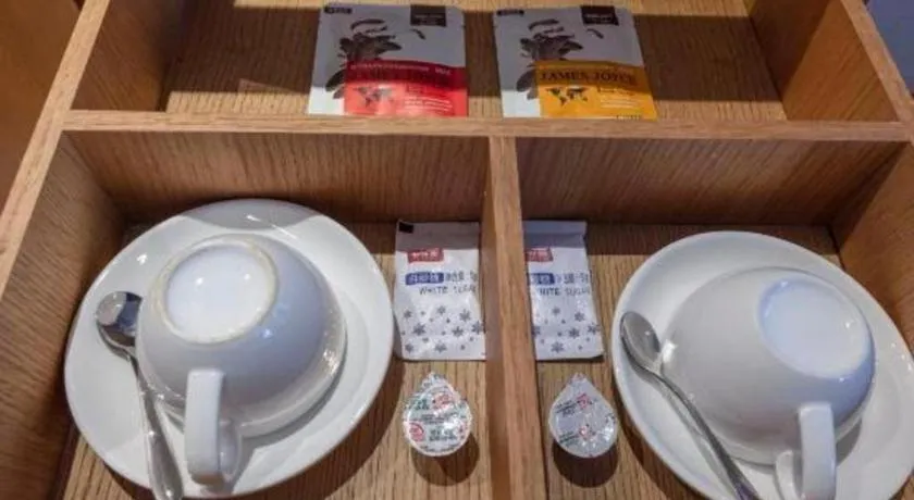 James Joyce Coffetel Hefei University of Technology