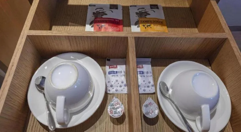 James Joyce Coffetel Hefei University of Technology