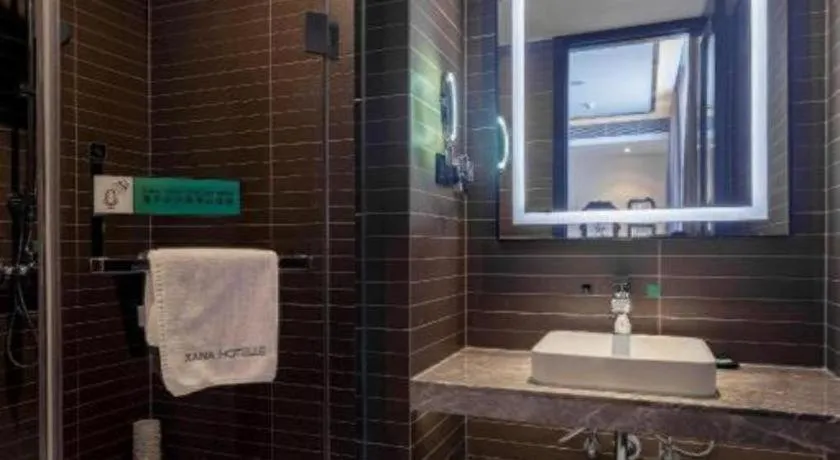 Xana Hotelle·Suzhou Shilu Shantang Street Scenic Spot