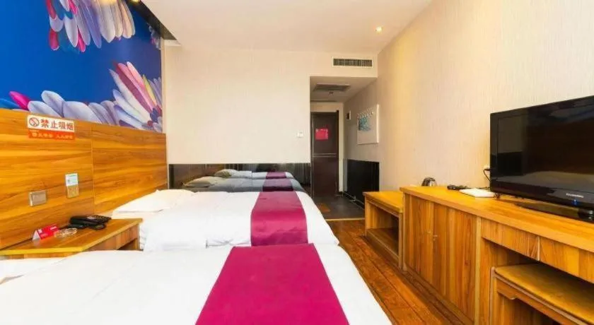 Bed in PAI Hotel Huayin Huashan Mountain Scenic Spot Ancient Street