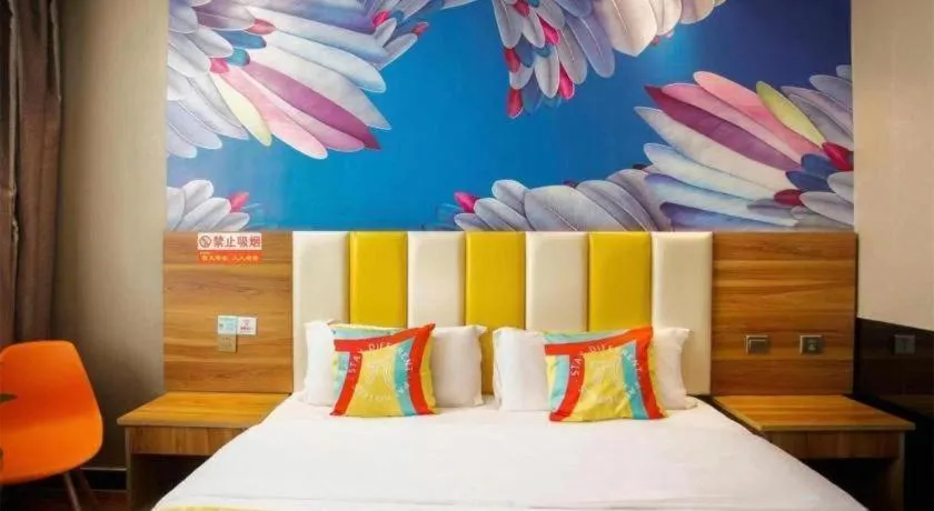 Bed in PAI Hotel Huayin Huashan Mountain Scenic Spot Ancient Street