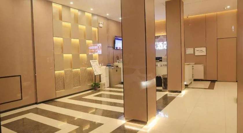 PAI Hotel Huayin Huashan Mountain Scenic Spot Ancient Street