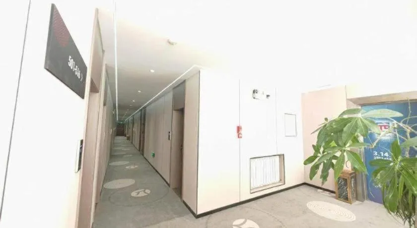 PAI Hotel Huayin Huashan Mountain Scenic Spot Ancient Street