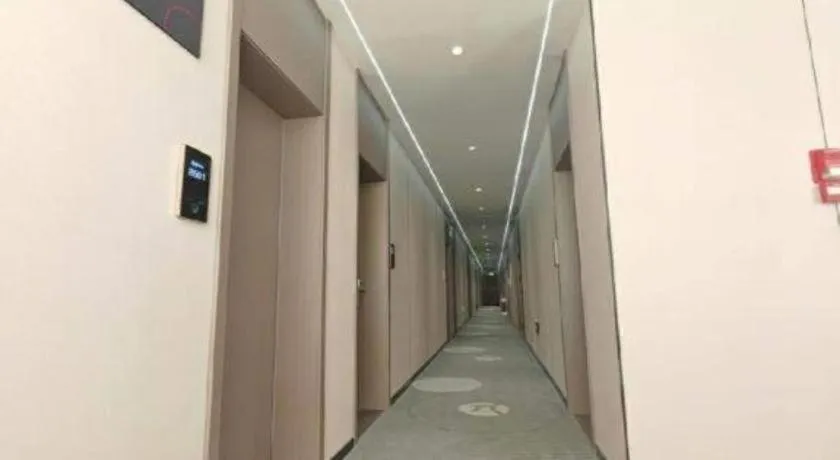 PAI Hotel Huayin Huashan Mountain Scenic Spot Ancient Street