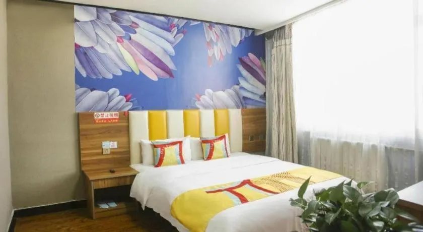 Bed in PAI Hotel Huayin Huashan Mountain Scenic Spot Ancient Street