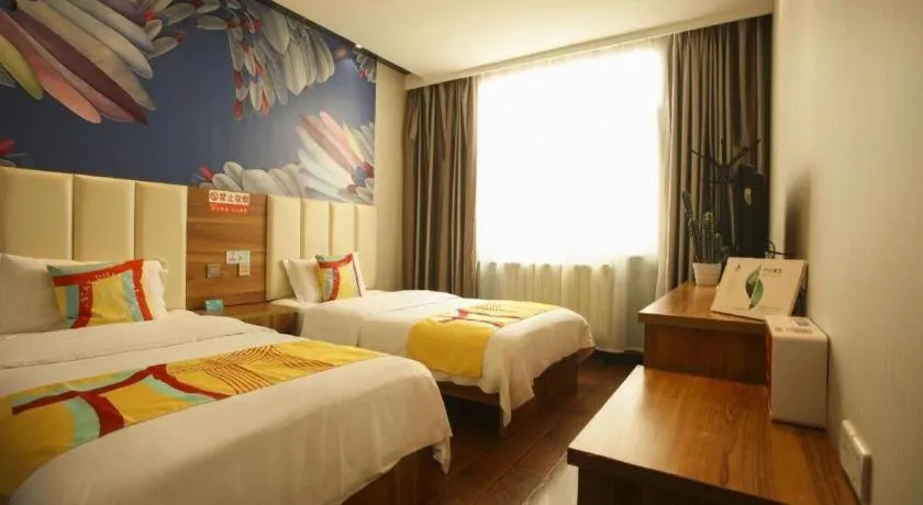 Bed in PAI Hotel Huayin Huashan Mountain Scenic Spot Ancient Street