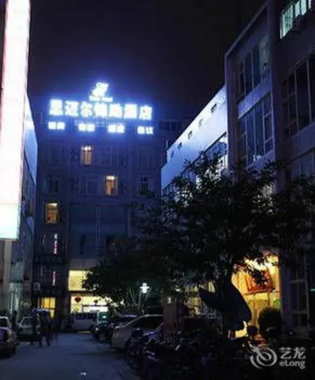 James Joyce Coffetel·Chadianzi Passenger Terminal Jinke Bei Road Metro Station James Joyce Coffetel·Chadianzi Passenger Terminal Jinke Bei Road Metro Station