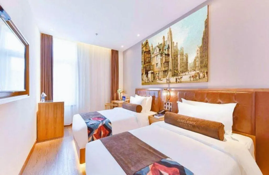 Bed in James Joyce Coffetel Beijing South Station Guang'anmen You'an Hospital